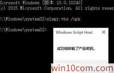 win10 ISOɼ