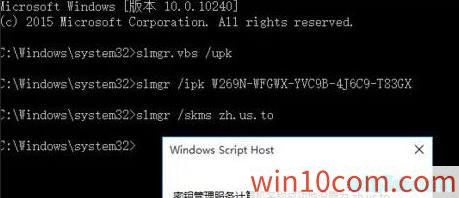 win10 ISOɼ