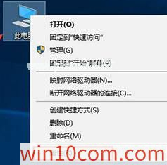 msdnҸwin10Կ