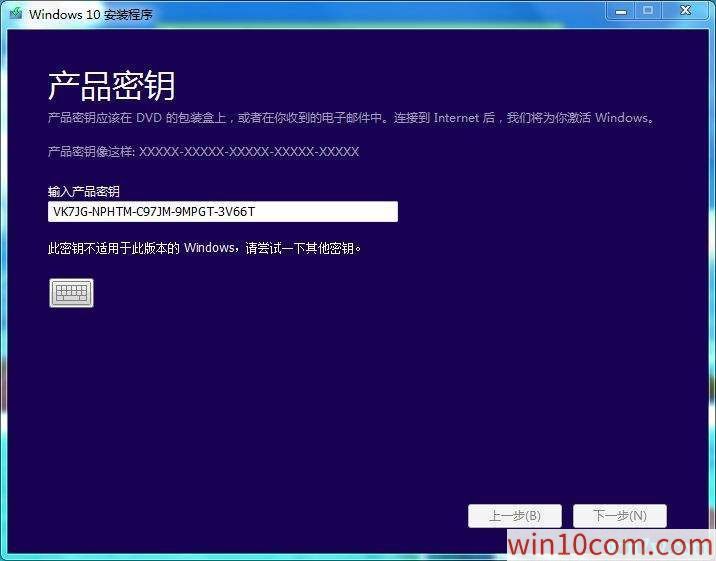 MSDN win10 2004Կ