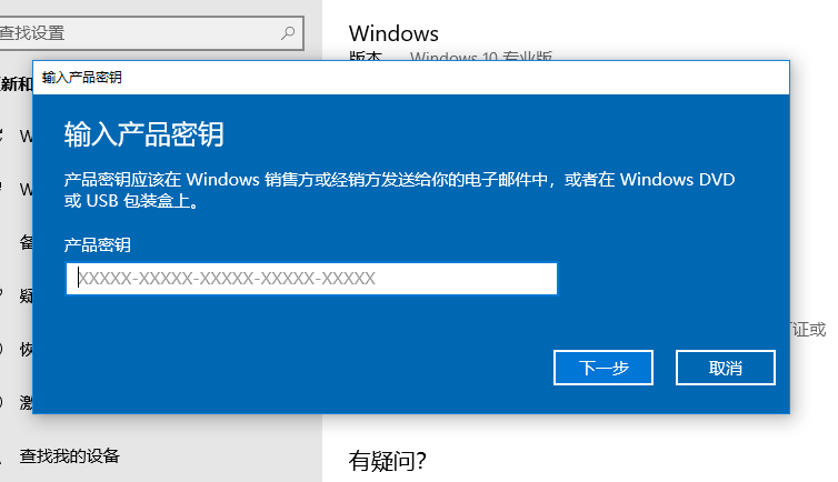 >win10 ˫ʮ