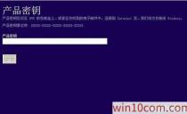 ΢Windows 10񼤻_win10ü