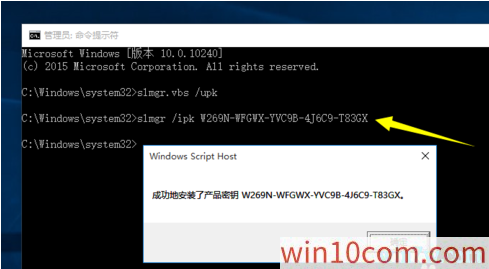  Msdnٷwin10 ISOغİװ