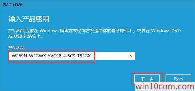 win10عרҵ漤Կ