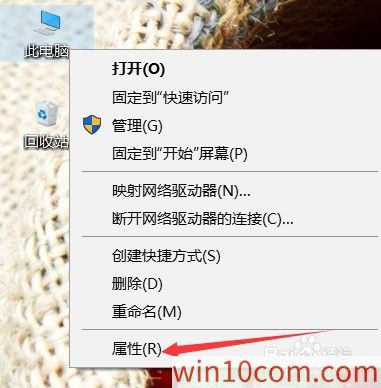 12¸win10Կ win10ƷԿ