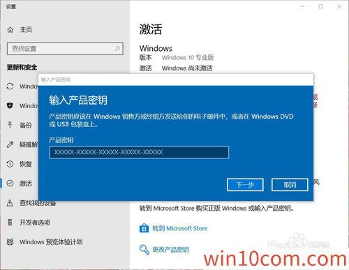 12¸win10Կ win10ƷԿ