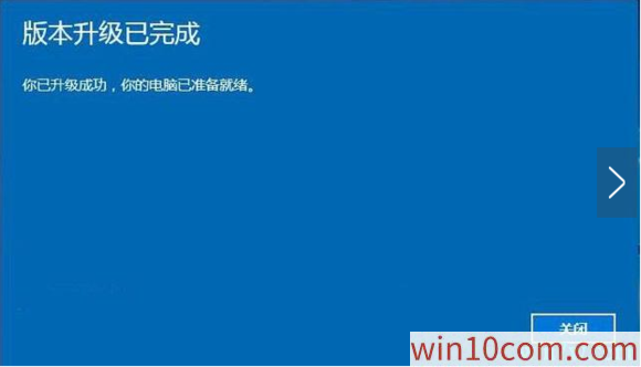 win10ͥרҵԿ win10רҵkey3.jpg