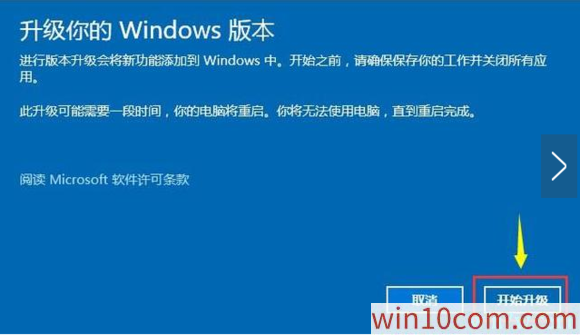 win10ͥרҵԿ win10רҵkey2.jpg