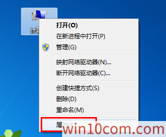 win10Կkey win10