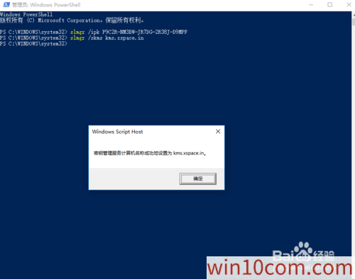 win10üwin10 isoԿ