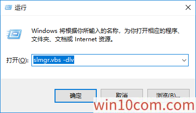 win10üwin10 isoԿ