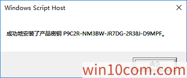 win10üwin10 isoԿ