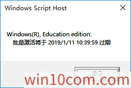 win10üwin10 isoԿ