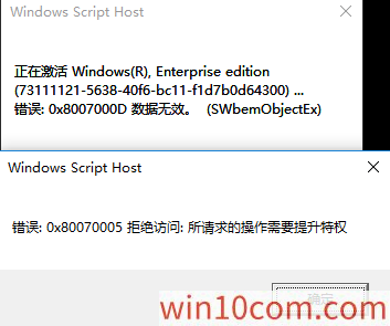 win7win10Կ