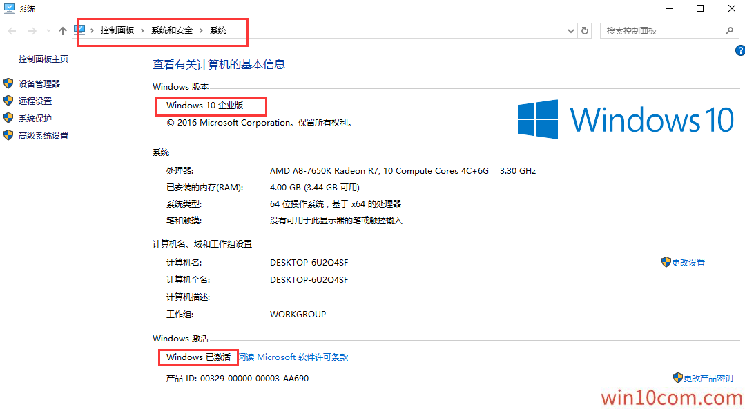 win7win10Կ