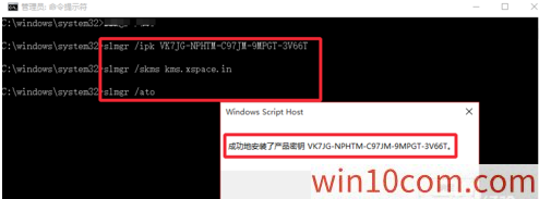 win7win10Կ