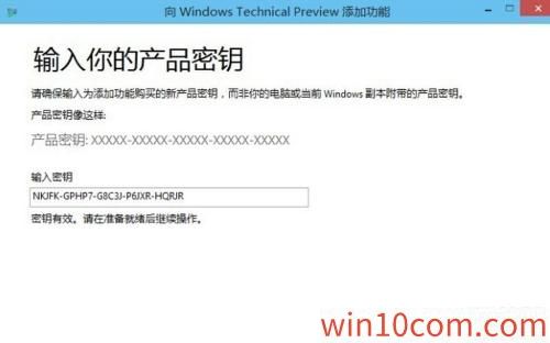 win10ͥwin10Կ