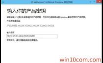 win10ͥwin10Կ