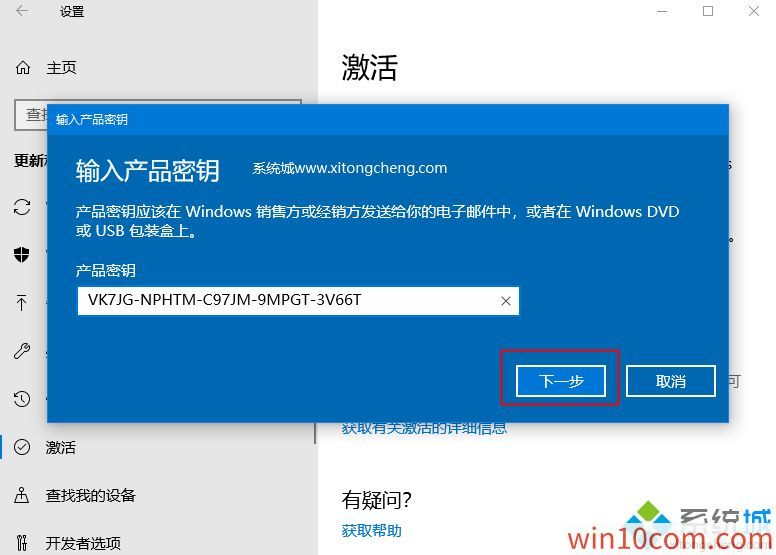 win10汾Կϼ:/ͥ/ҵ/רҵ