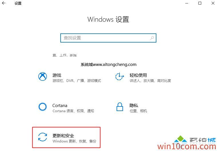 win10汾Կϼ:/ͥ/ҵ/רҵ