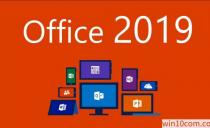 win10 OfficeƷԿ Office2020.01