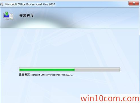 win10 Office 2007к