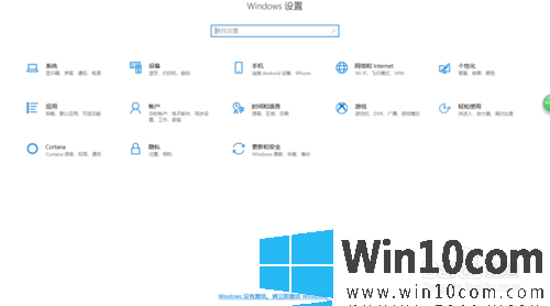 win7win10˵Ľ