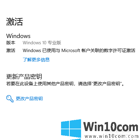 win7win10˵Ľ