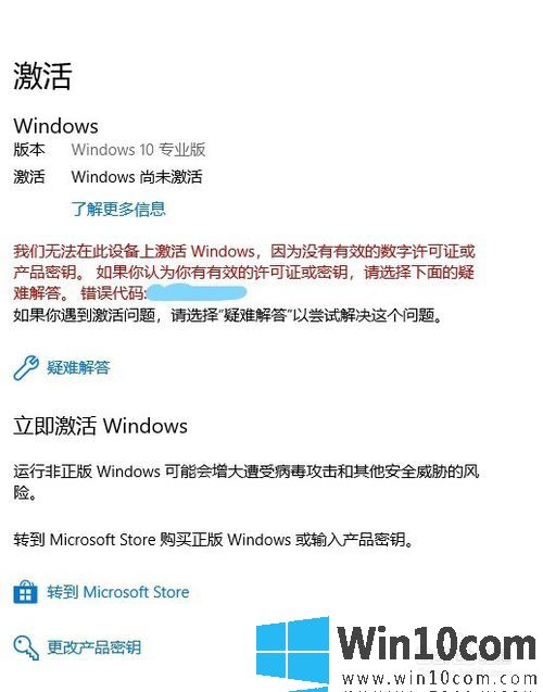 win7win10˵Ľ