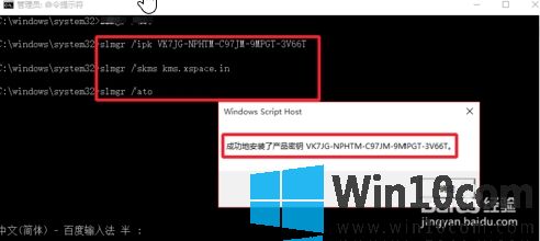 긣!win10 20H1澵񼤻Կ