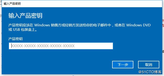 win10ͥISO񼤻Կ