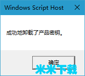 win10 1909רҵԿ  win10/к win10ƷԿ