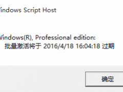 Win10KeyWin10ʧЧٴμ