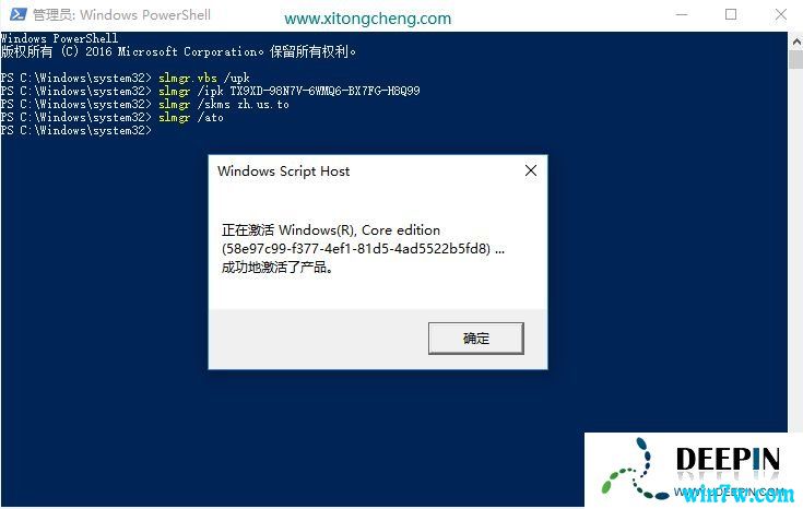 Win10ͥ漤ȫ_2020·