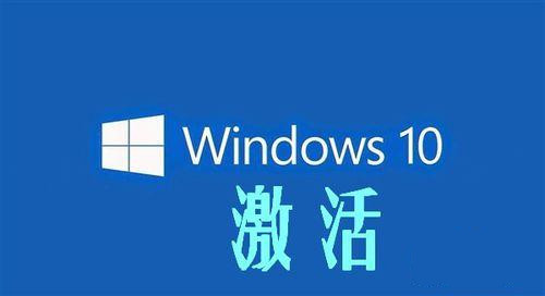 Win10key һ뼤Win10רҵ/ͥ/ҵ