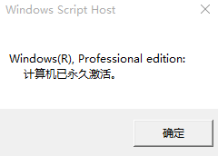 ϵͳwin10ʽƷԿü