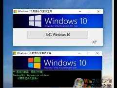 Win10ͥ漤2020_Win10ͥԿЧ