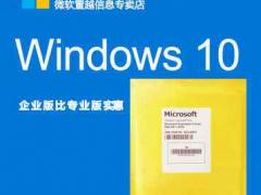 Win10Win10ҵԿkey