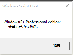 Win10רҵ漤