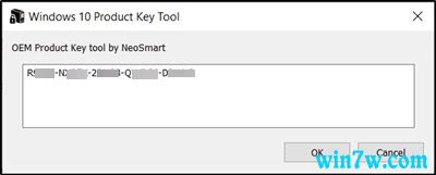 ҵWin10רҵ OEMƷԿ