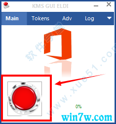 win10ϵͳoffice2019ü office2019Կȫ