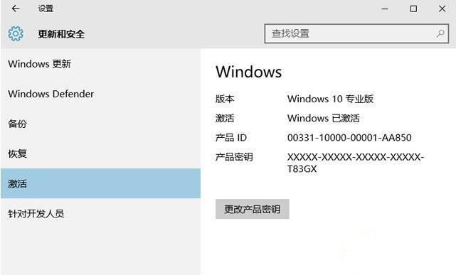 Win10_Win10 1909/2004/2009ͨԿ