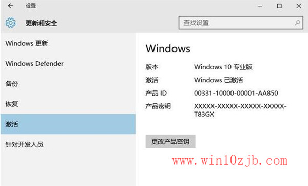 Windows 10 May 2020 Update ¸רҵԿ