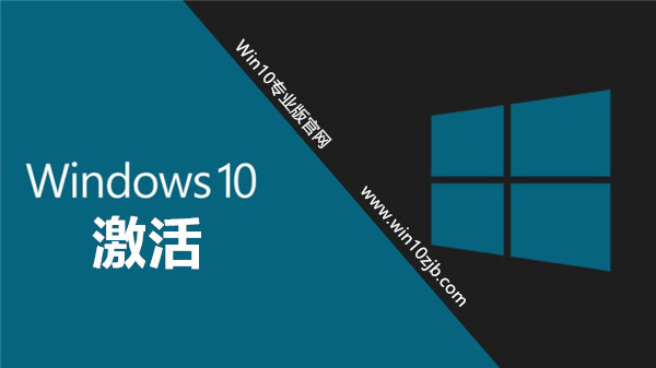 Win10ü_Windows10Կ