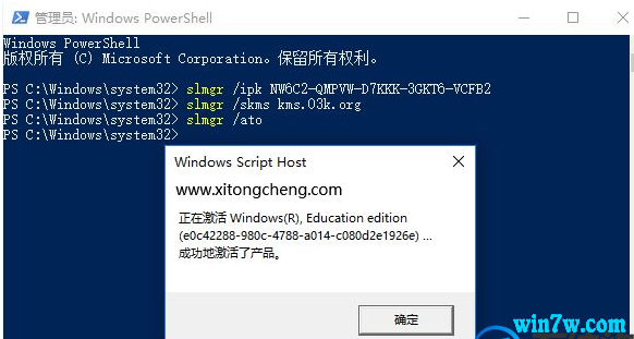 2020Win10 2004ƷԿ/key/Ƽ