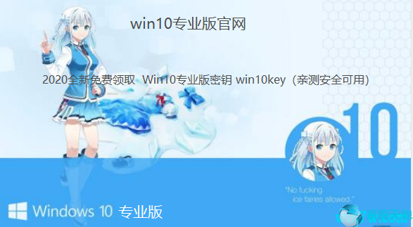 win10ͥԿ_win10ƽ⼤