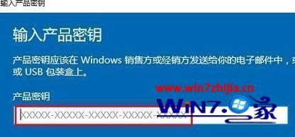 Win10ٷkey_Win102020Ƽ