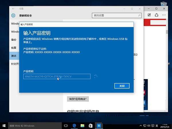 Win10_Win10/Win7Կkey