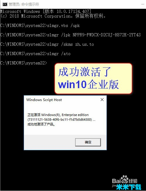 win10 2004ԭҵ澵ISOԿ win10ҵ漤 win10key