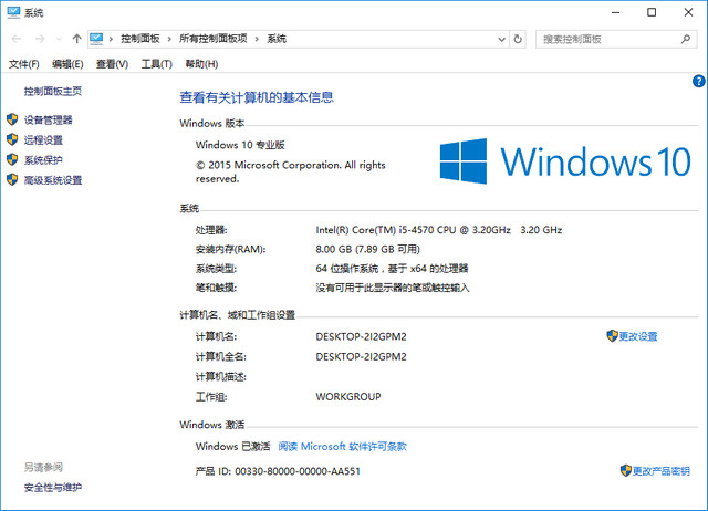 ΢Win10 2004Կ